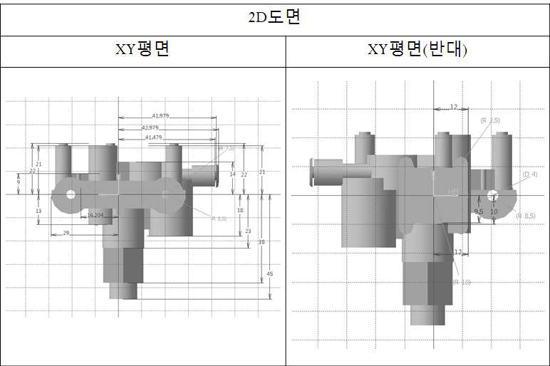 연료공급부품 정면규격