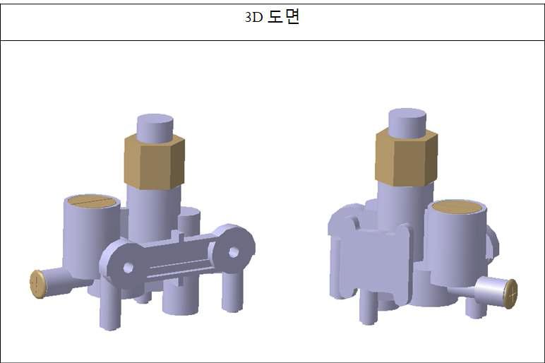 연료공급부품