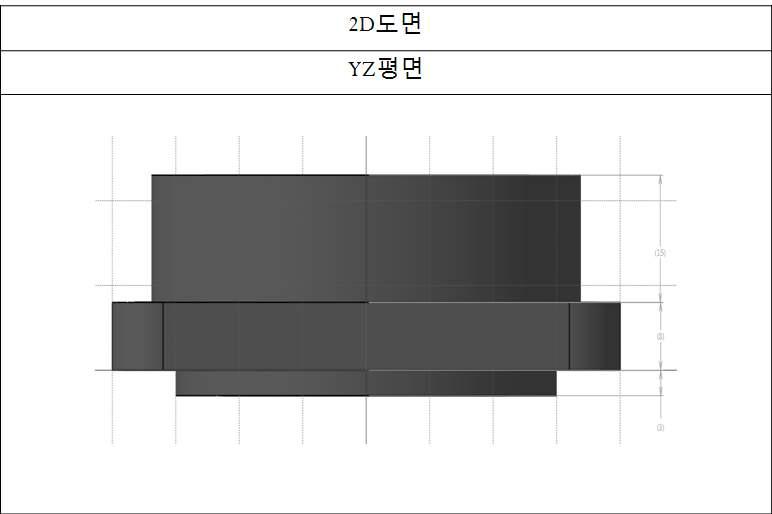 고압펌프 플랜지