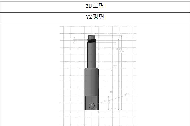 커넥팅로드 설계규격