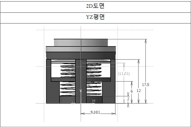 콕크 설계규격