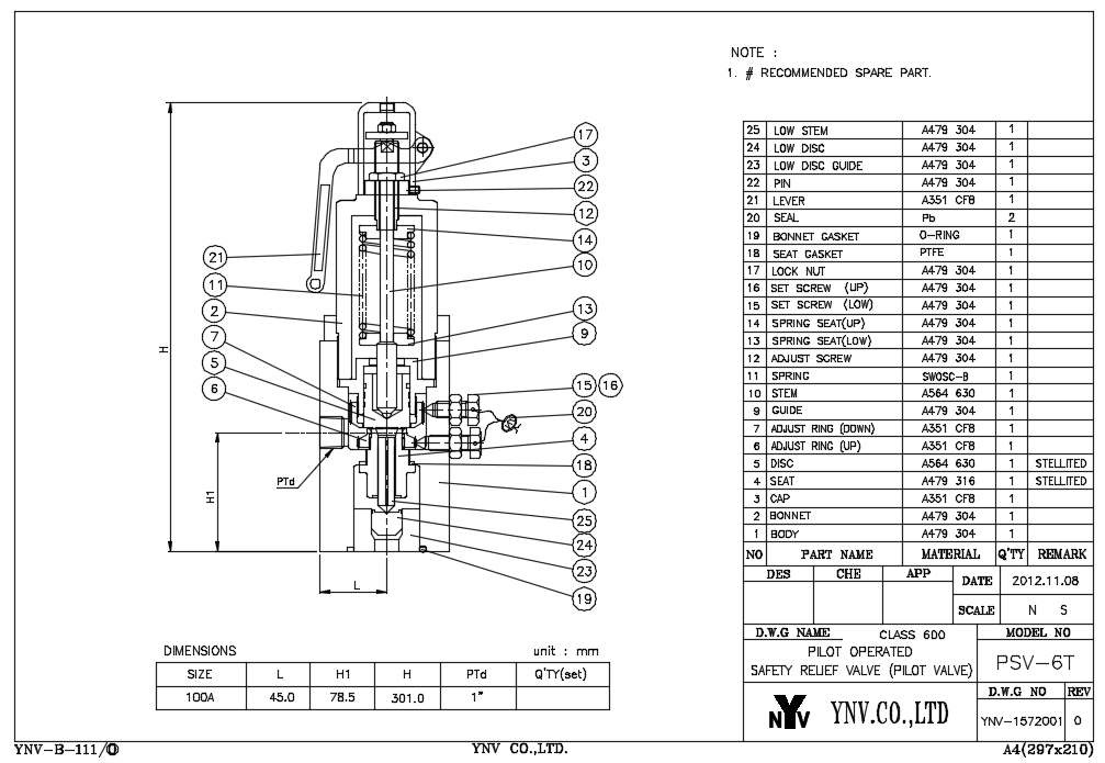 Pilot Valve 조립도면