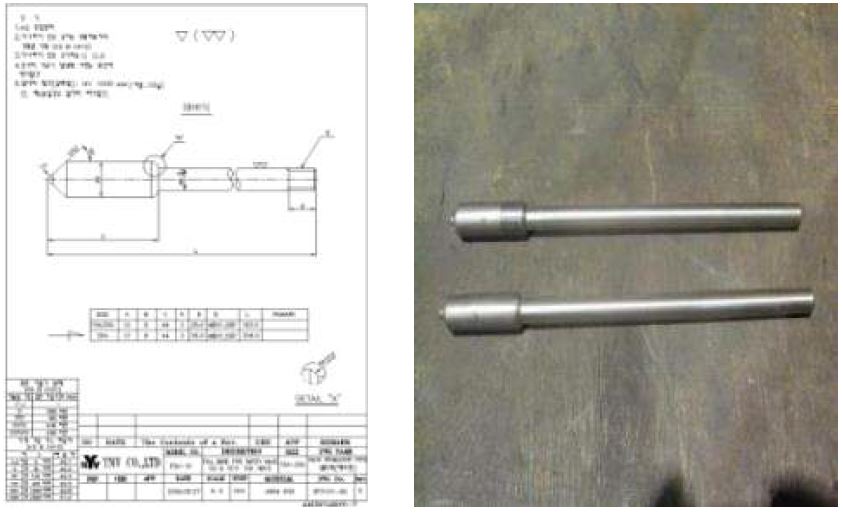 Pilot Stem의 제품사진 및 도면