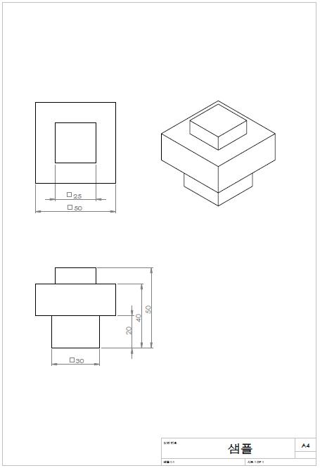 검사 시편 CAD 도면