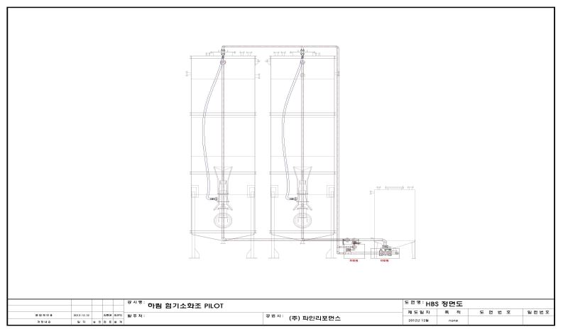 Heat Booster System 정면도