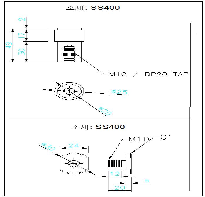 텐션 기어 기어축 고정 볼트 설계 도면