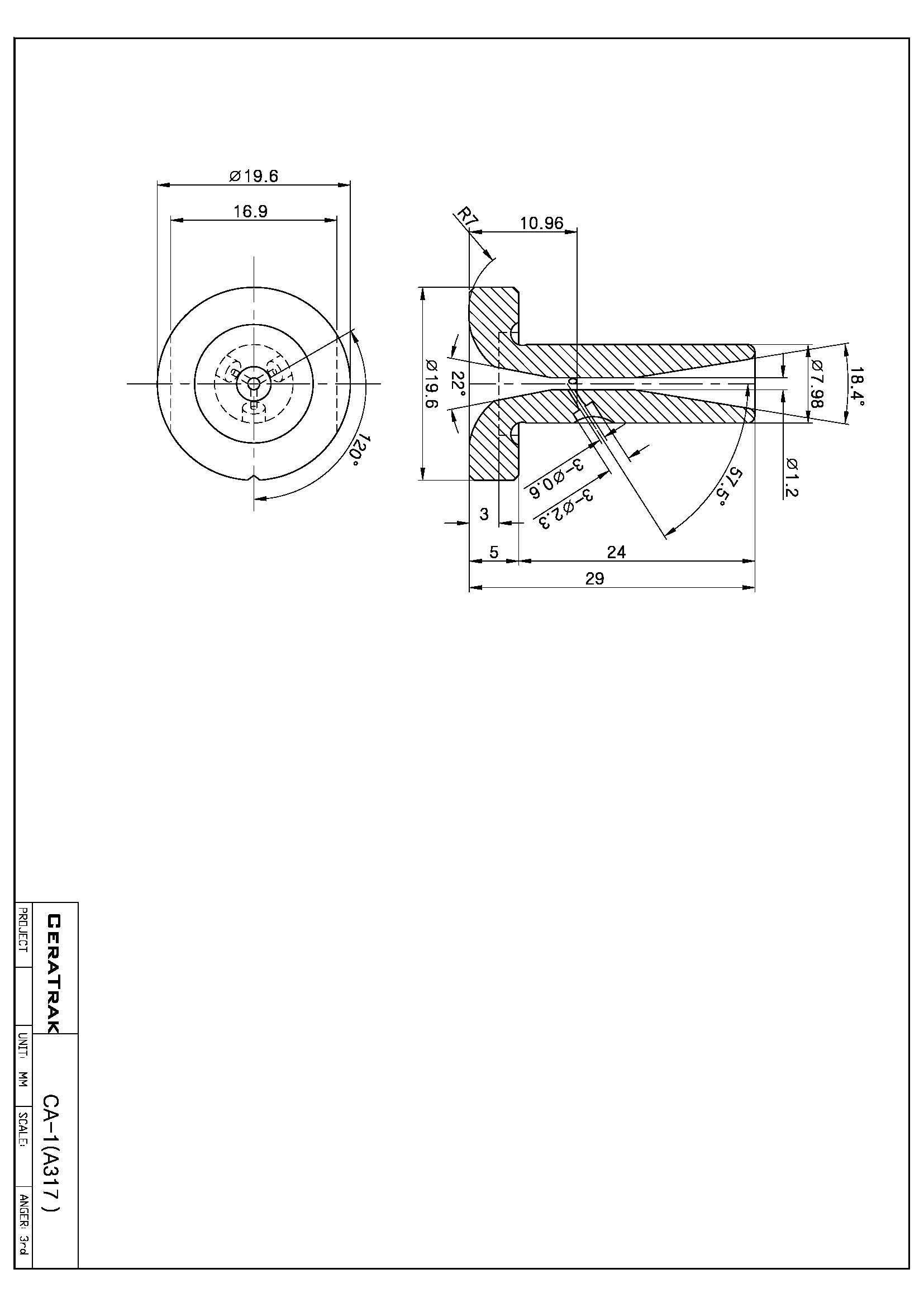 ATY Nozzle 도면.