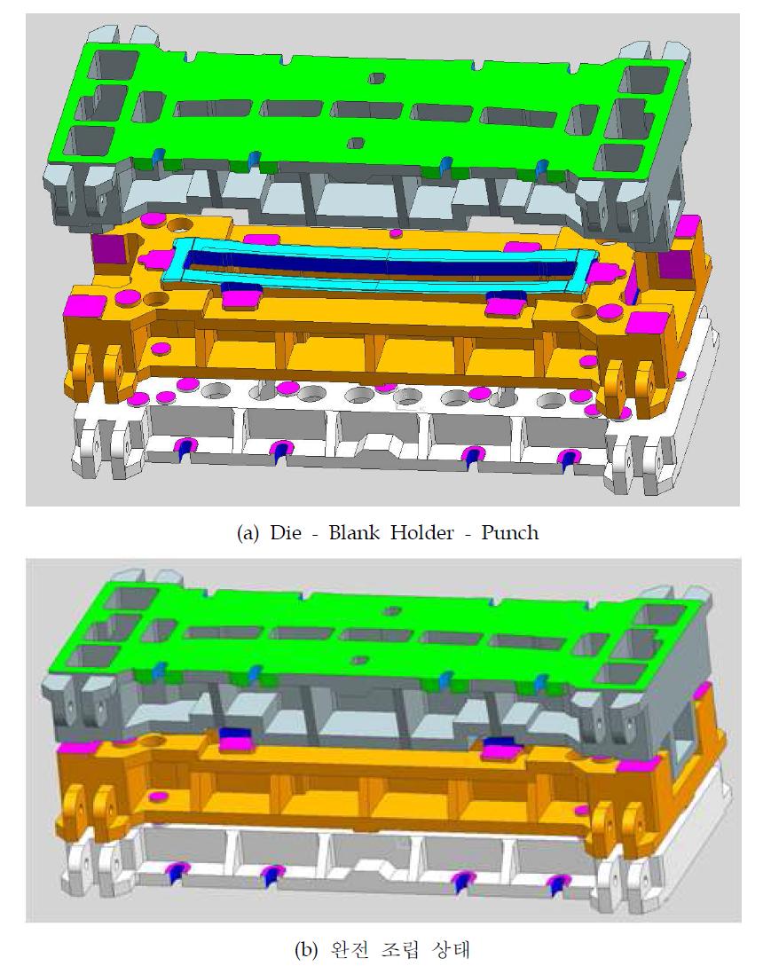 OP10 금형 3D 모델 조립 상태