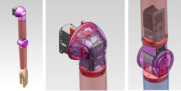 성인 마네킹 로봇 팔 3D 설계 도면