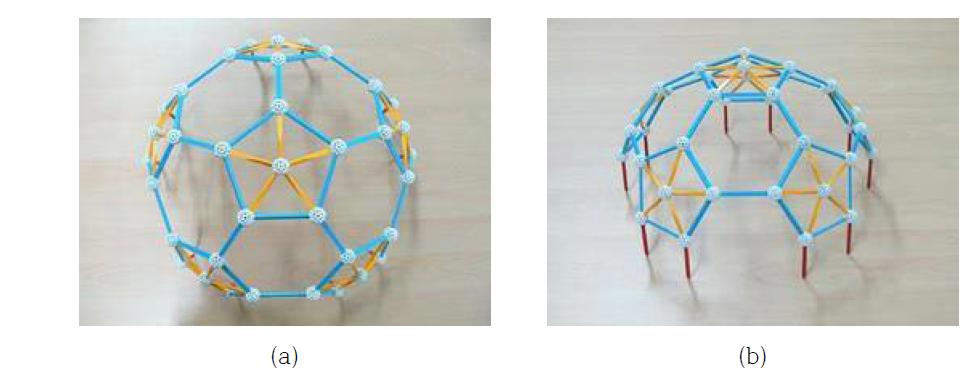 반-정이십면체(Hemi-Icosahedron) 지붕구조의 축소모형