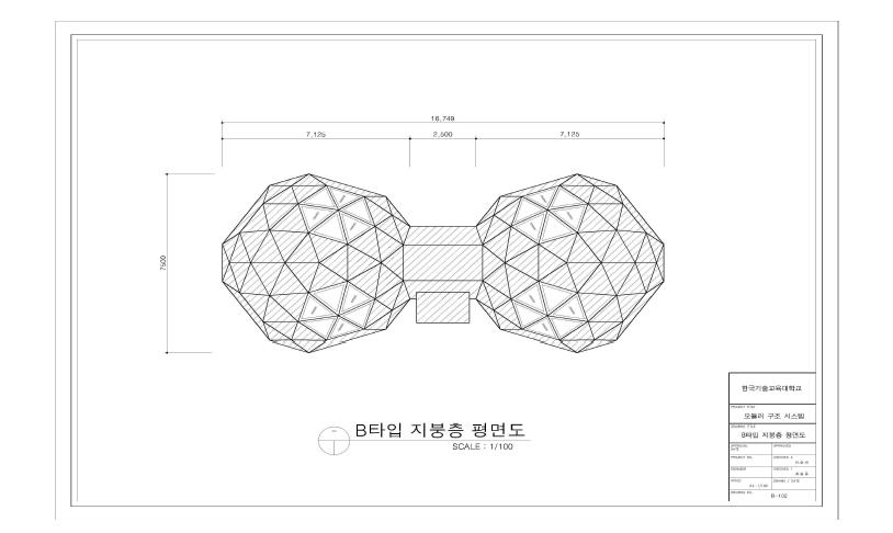 모듈러 돔 구조의 평면계획 – B타입 지붕층 평면도