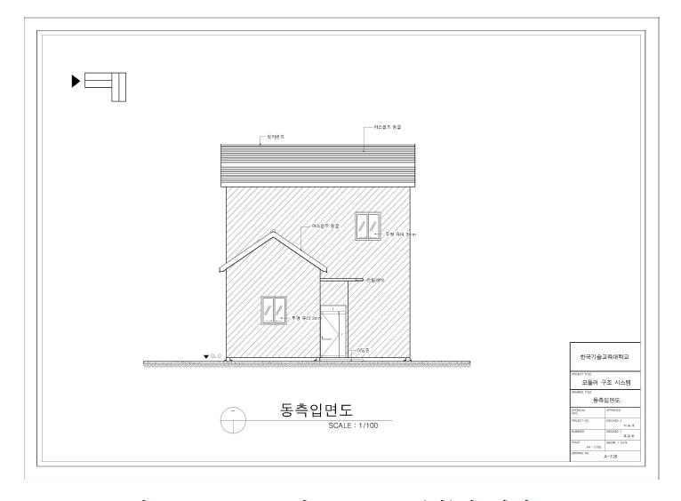 모듈러 골조구조 (안)의 입면도 2