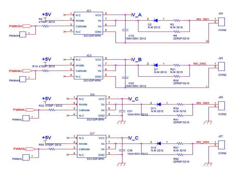 Inverter Gate Amp Part