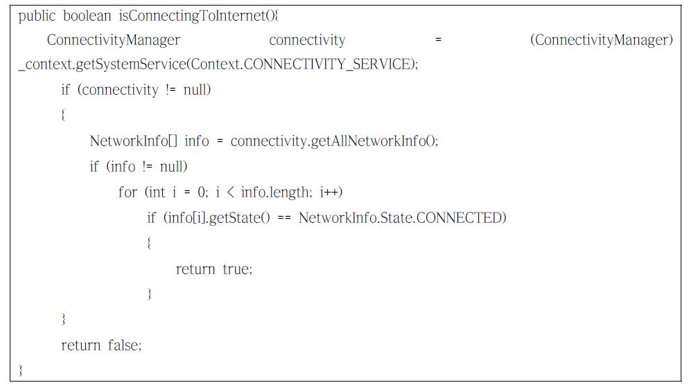 ConnectionDetector.java