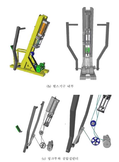 3d-모델링