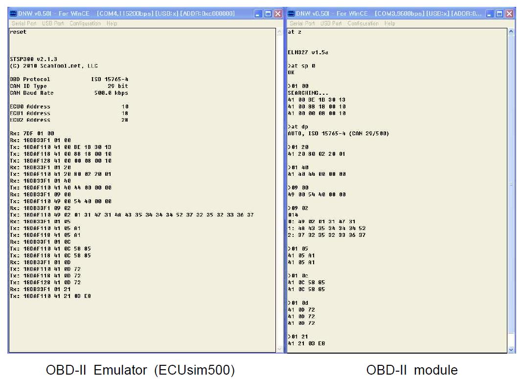 OBD-II 프로토콜 구현 결과 (ISO 15765-4 29 bit/500 kbps)