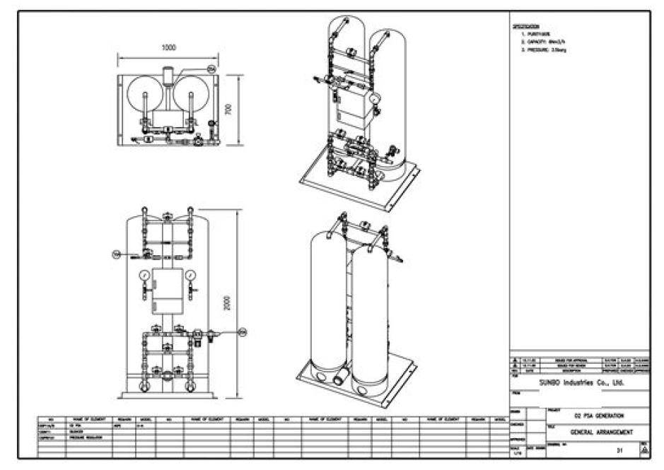 산소발생기 도면