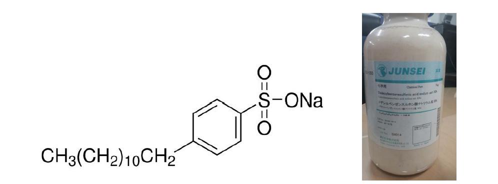 Sodium dodecylbenzenesulfonate (NaDDBS)의 화학식 및 시약
