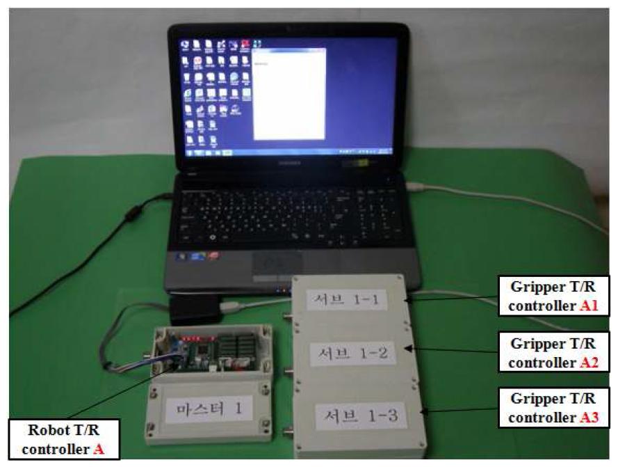 그리퍼 무선통신 제어장치의 특성실험