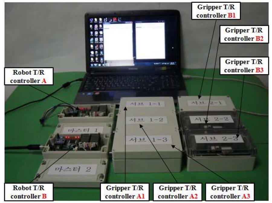 2개의 그리퍼 무선통신 제어장치의 특성실험