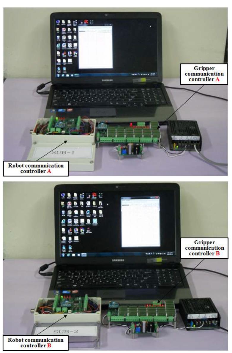 복합 그리퍼용 그리퍼 무선통신 제어장치의 특성실험