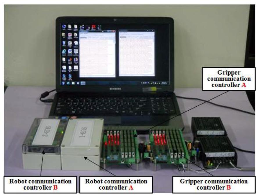 2개의 그리퍼 무선통신 제어장치의 특성실험