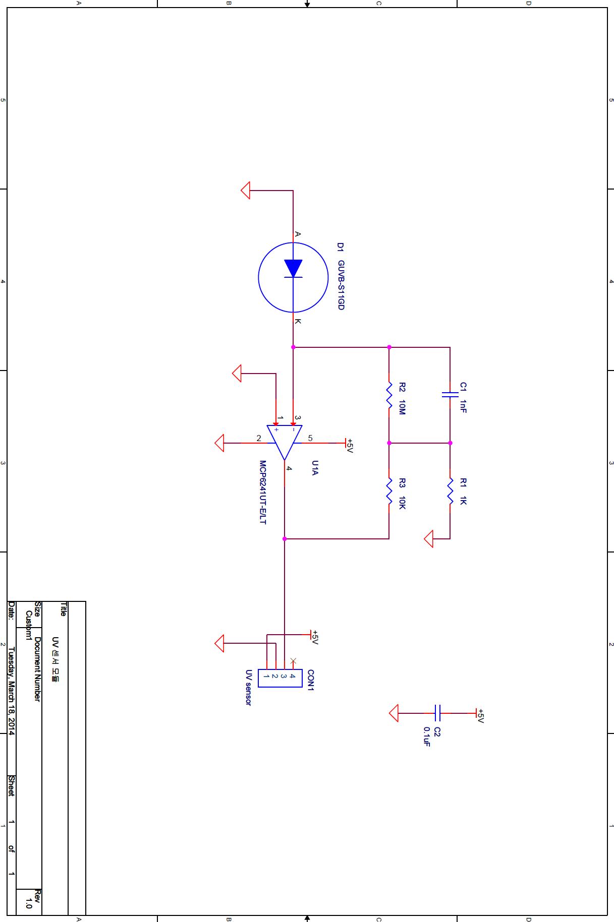 3차 자외선(UV) 센서 모듈 회로도 -2