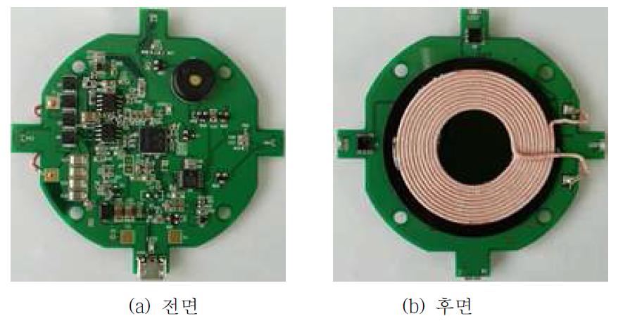 무선 충전 송신기 PBA