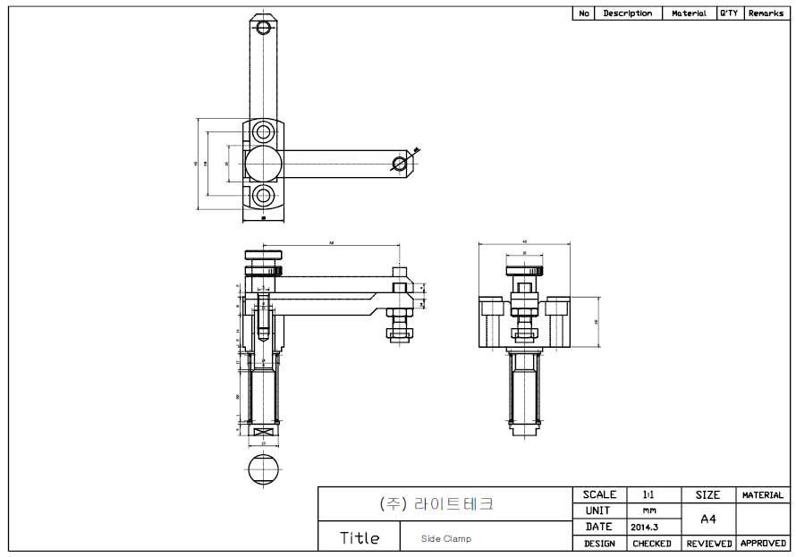 광커넥터 기계적 시험장치 Side Clamp 2