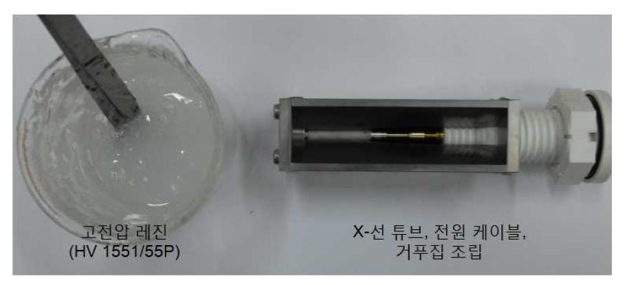 조립된 X-선 튜브, 고전압 케이블, 거푸집과 Curing 전의 고전압 레진