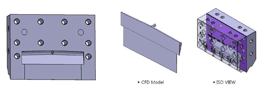 슬릿다이 노즐 3차원 CAD 형상 및 유로 형상 3차원 모델링 결과