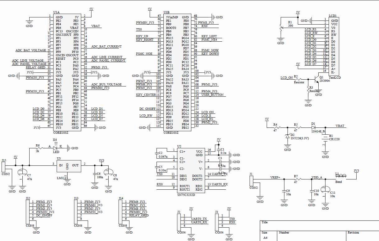 CPU 설계 회로