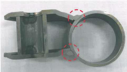 Viewing of cross section(weld)