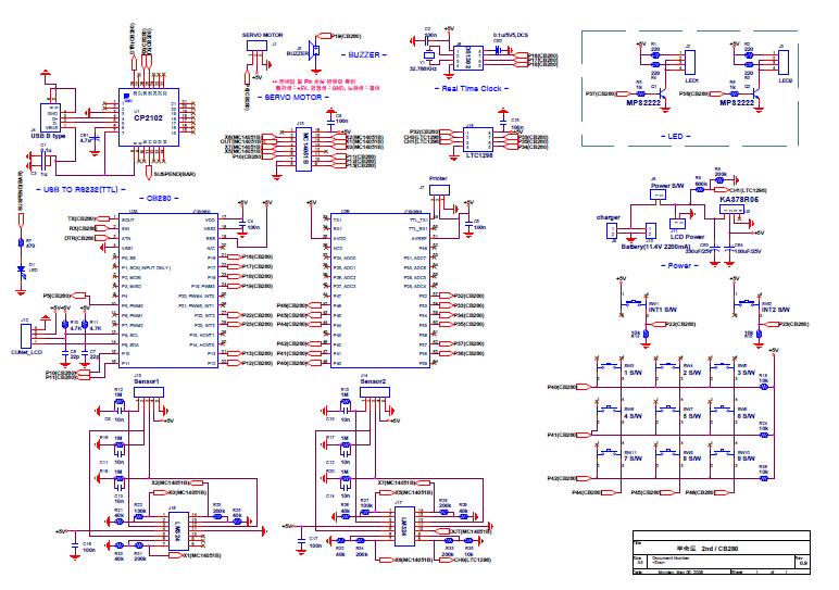 센싱 부분을 개선한 Main PCB 회로도