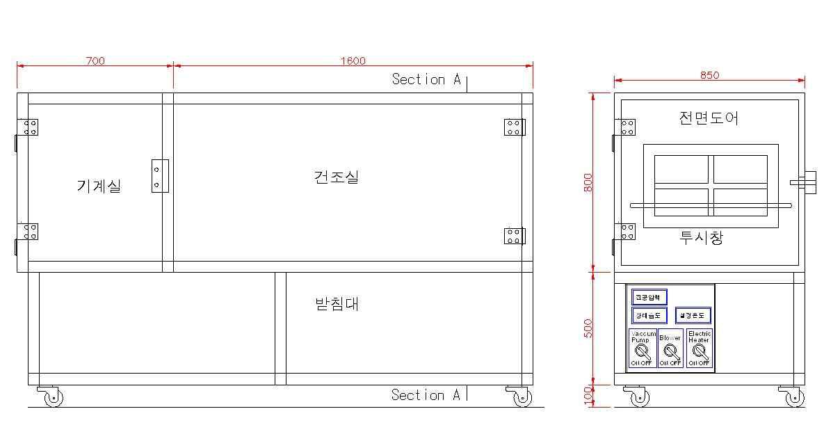 감압장치 외형도