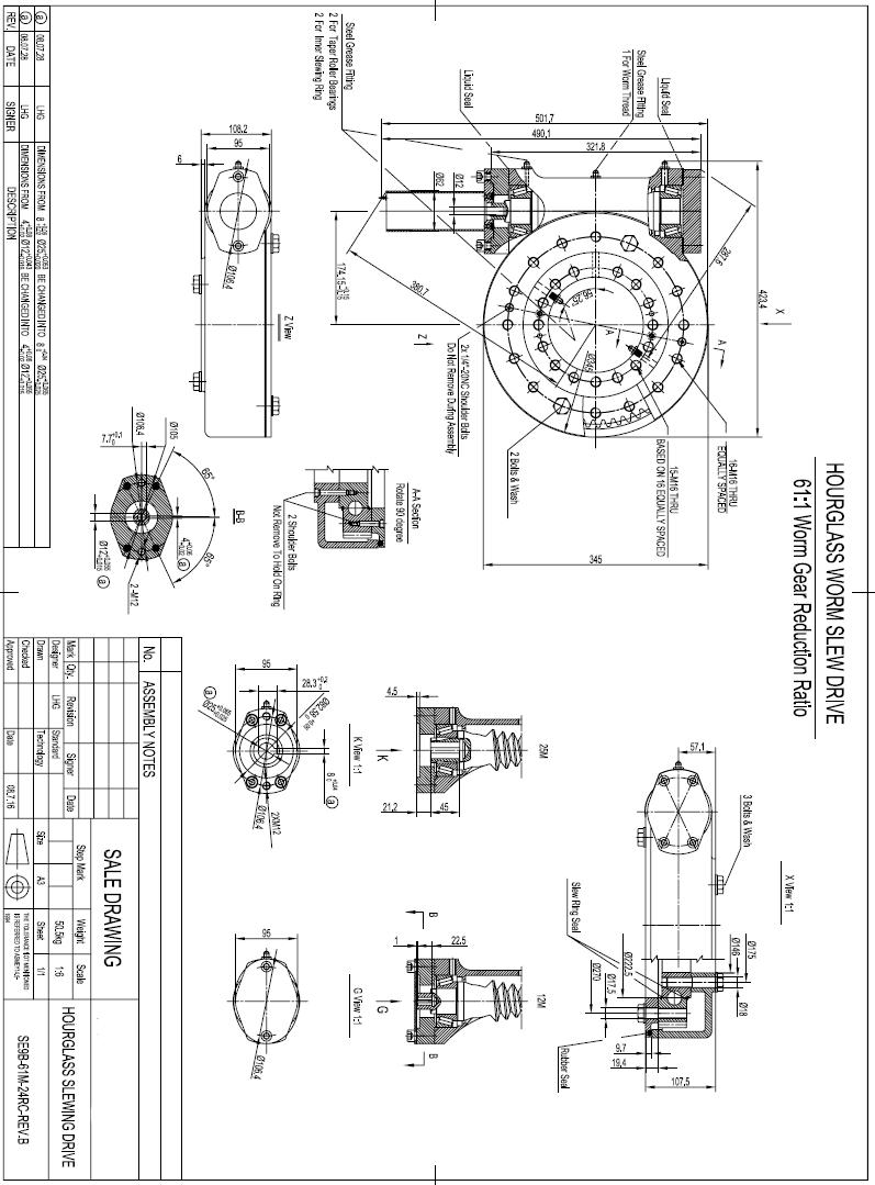 Slew Drive의 상세도면.