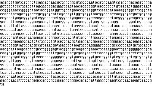 16S rRNA gene sequence of Bacillus sp.#6