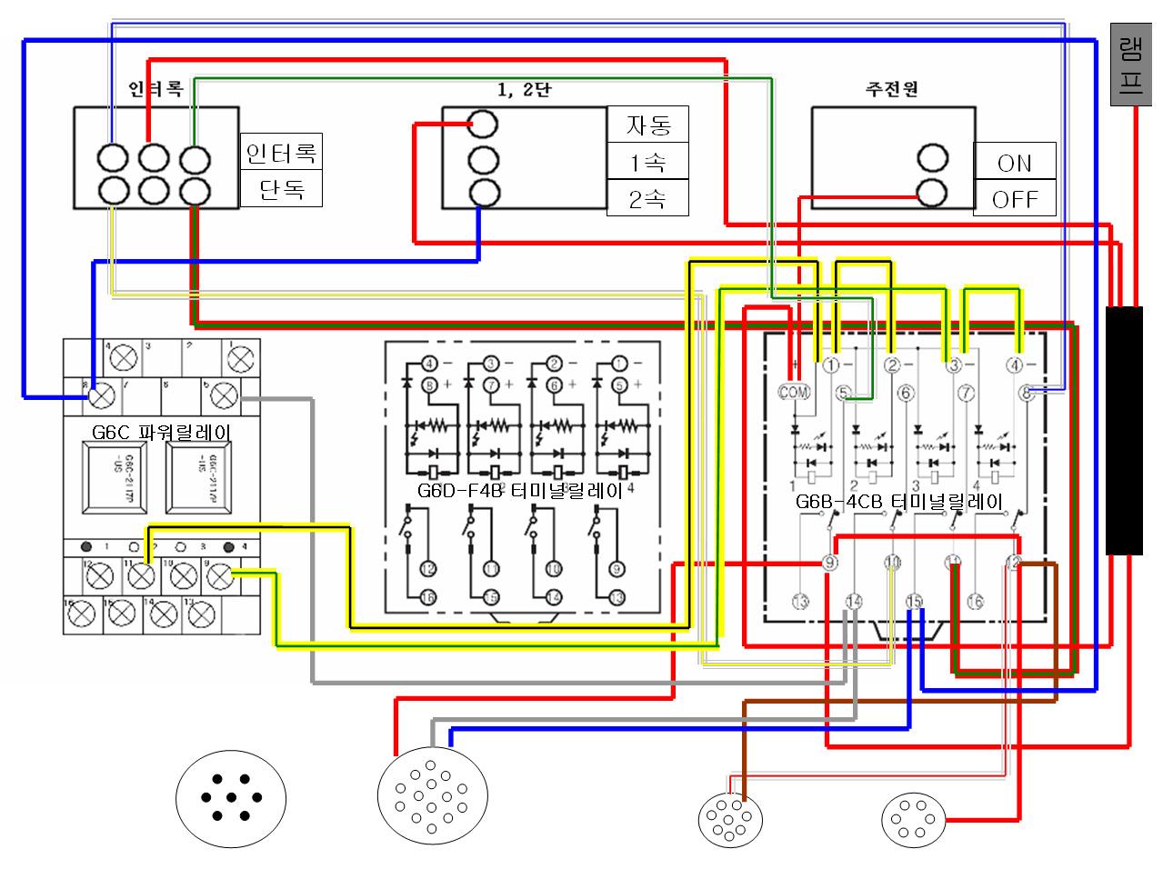 G6B-4CB 터미널 릴레이 회로도