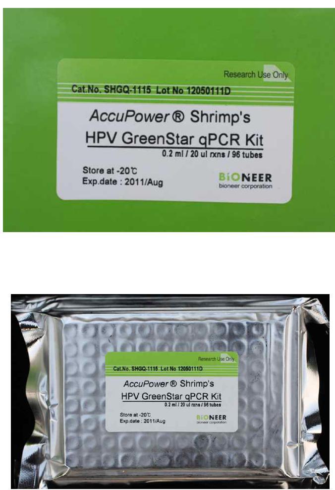 본 연구를 통하여 참여기업인 ㈜ 바이오니와 개발한 새우의 HPV의 Quantitative Real-Time PCR Kit인 HPV GreenStar Kit