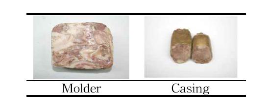 압착방법에 따라 제조된 편육제품의 외관
