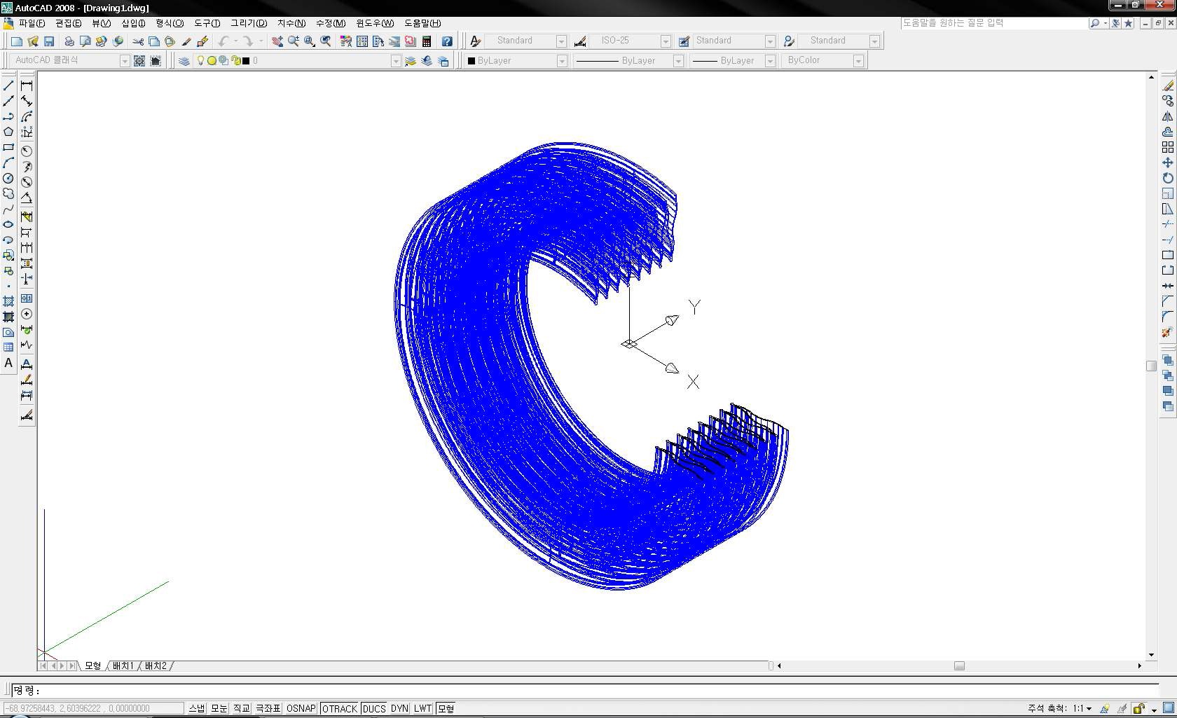 The shape of 3D bellows