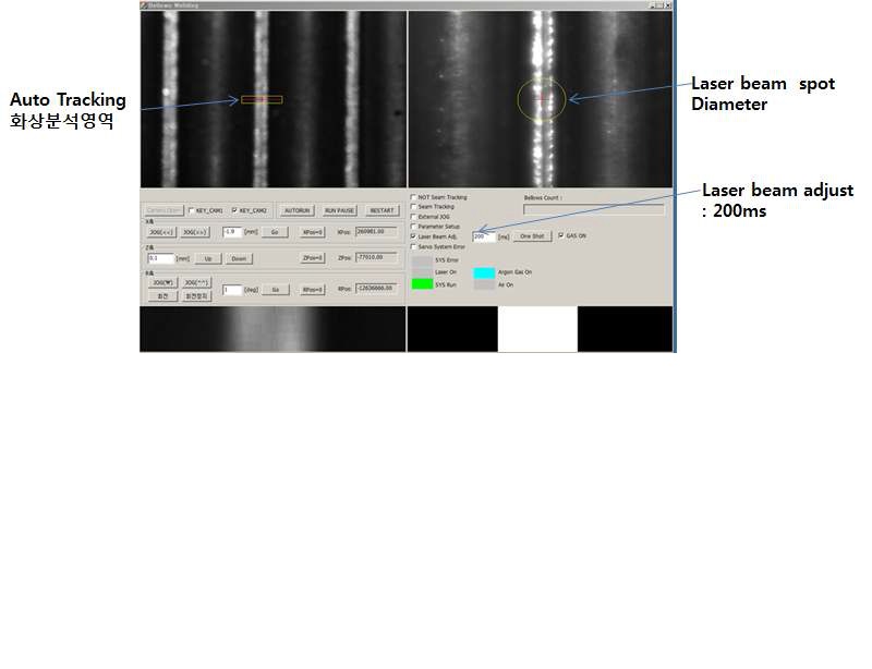 Laser beam 일치화를 위한 s/w