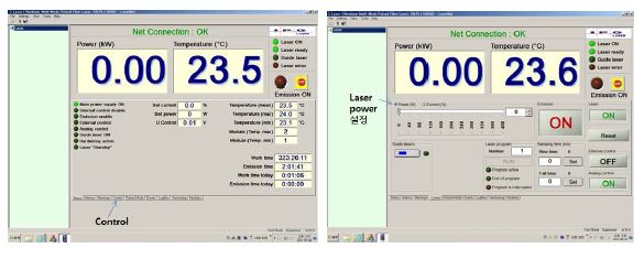 Laser Net운영 창