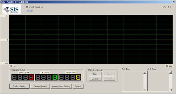 용접품질 모니터링 소프트웨어 - 신호 계측 화면