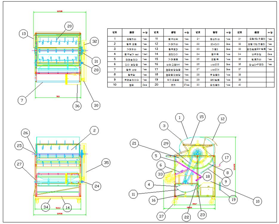 탈곡기의 설계도면