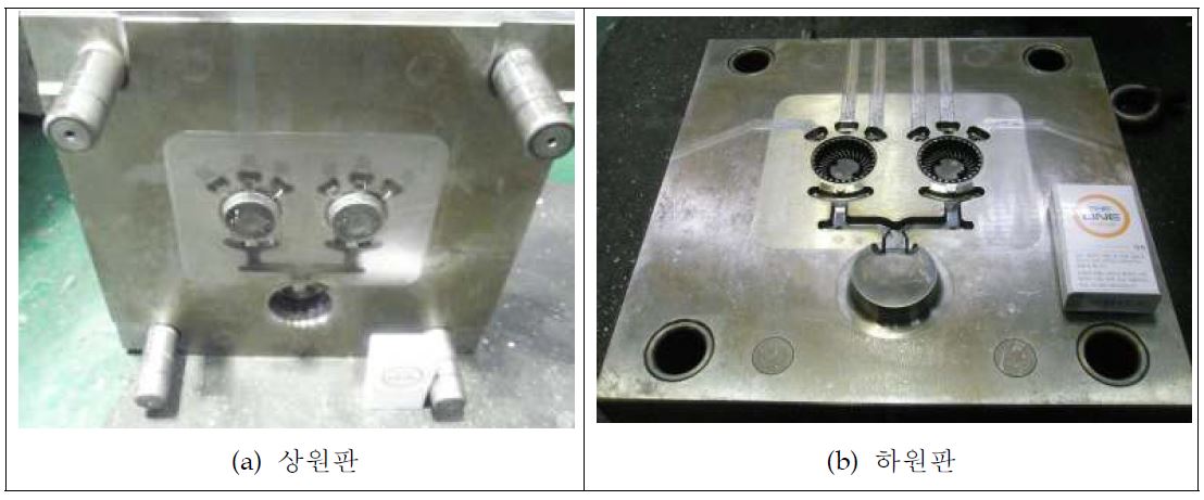 Heatsink Diecasting 금형