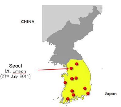 2011년 남한에서 발생한 주요 산사태 지역