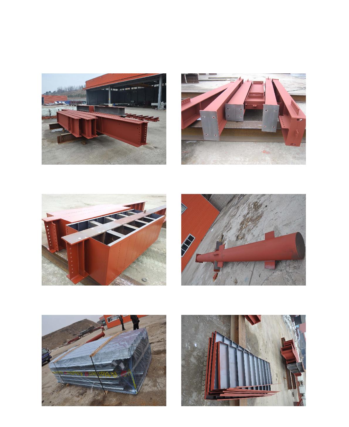 e-SD공법 바닥구조시스템 Mock-up 제작을 위한 철골자재 사진