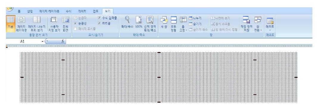 가공 조건 범위내의 실제 절삭량과 구배각 Data Base