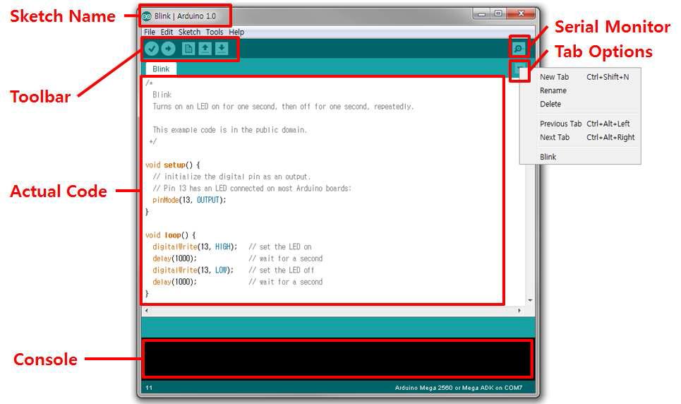 Arduino IDE 화면 구성